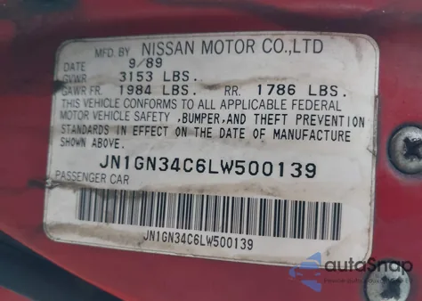 1990 Nissan Pulsar Nx Xe z USA, uszkodzony, nr VIN JN1GN34C6LW500139